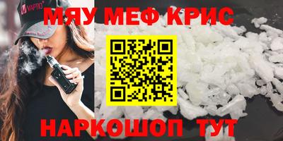 ALPHA PVP Канаш