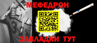синтетический гашиш Камышлов