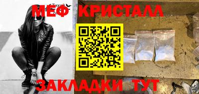 индика Кандалакша