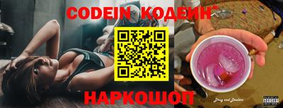 ALPHA PVP Канаш