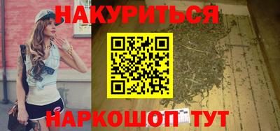 ALPHA PVP Канаш