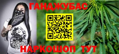 индика Кандалакша