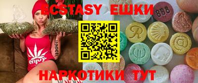 индика Кандалакша