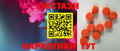 индика Кандалакша