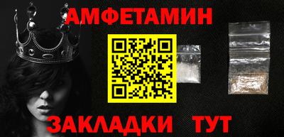 индика Кандалакша