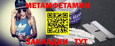 ALPHA PVP Канаш