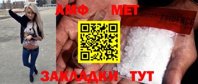 индика Кандалакша