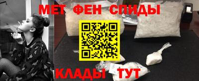 ALPHA PVP Канаш