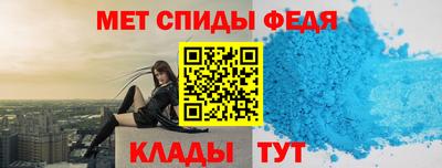 синтетический гашиш Камышлов