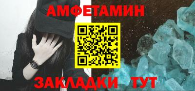 индика Кандалакша