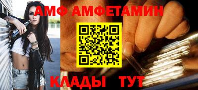 синтетический гашиш Камышлов