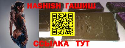 ALPHA PVP Канаш