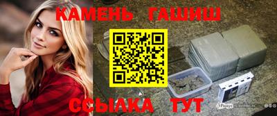 индика Кандалакша