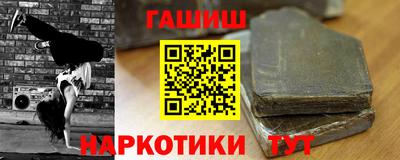 индика Кандалакша