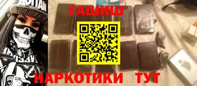 ALPHA PVP Канаш