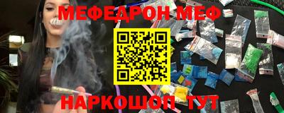 ALPHA PVP Канаш