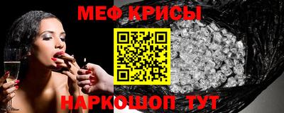 ALPHA PVP Канаш