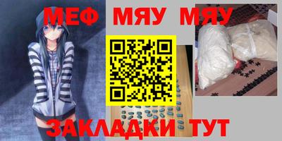 индика Кандалакша