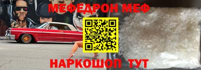 индика Кандалакша